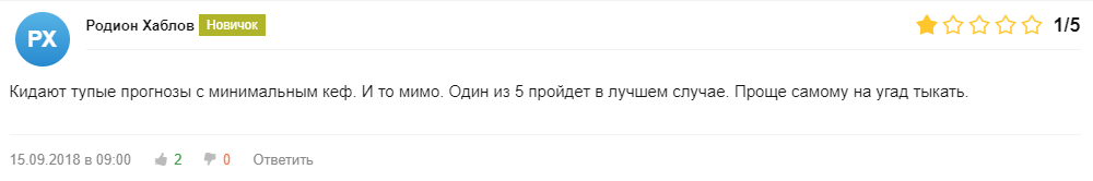 PROGAMING CS