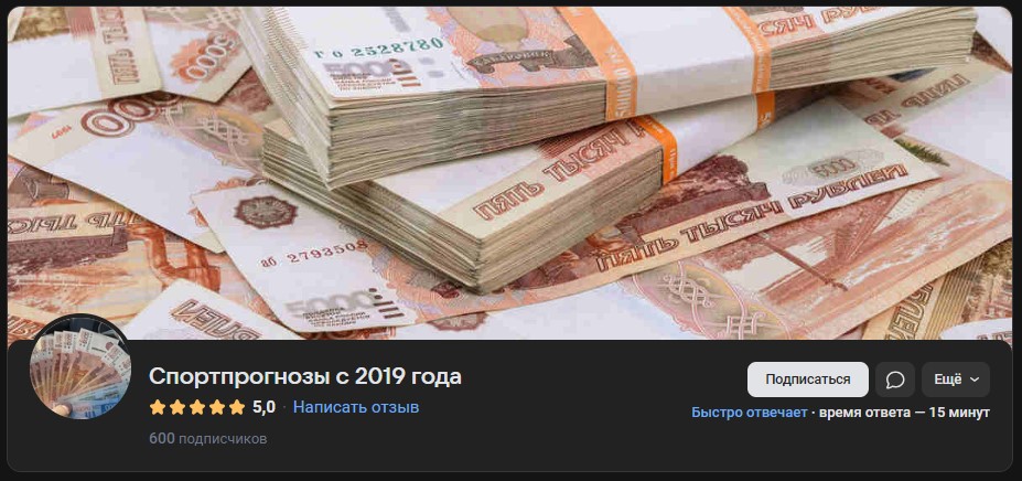 Владислав Королев