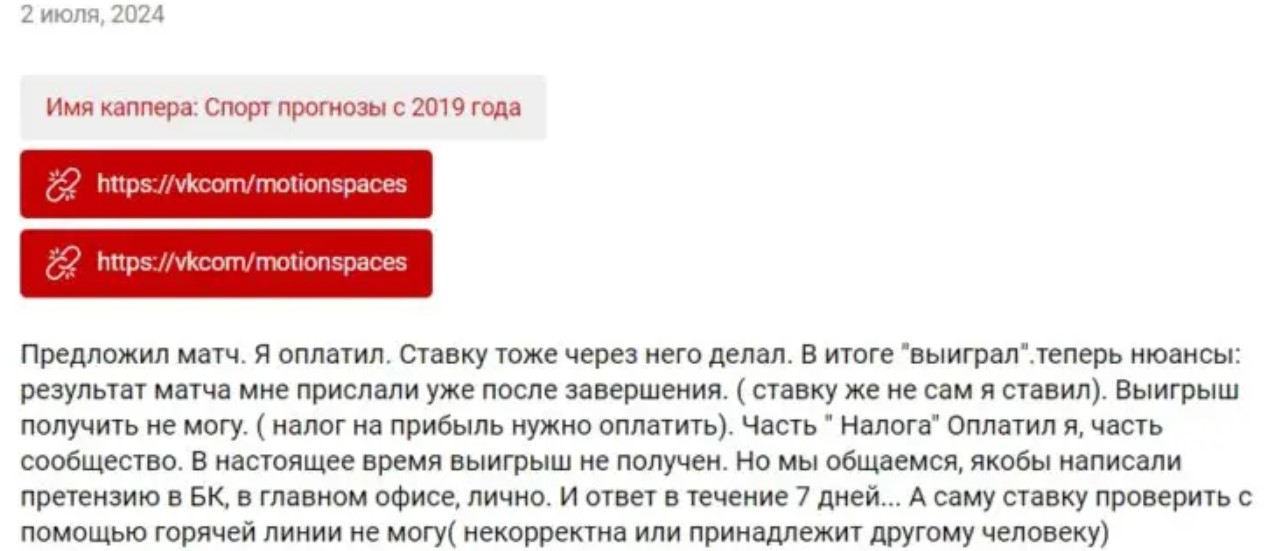 Владислав Королев