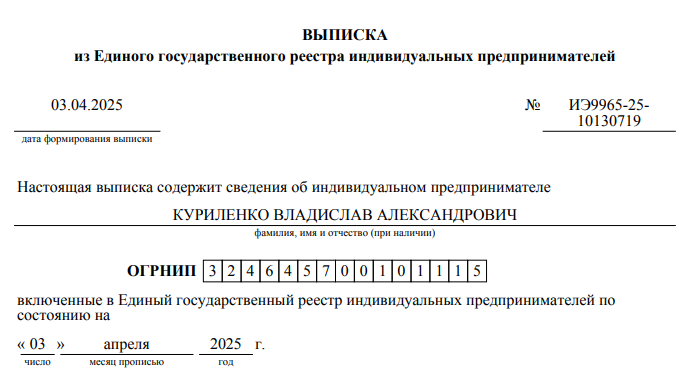 betwiseai ru