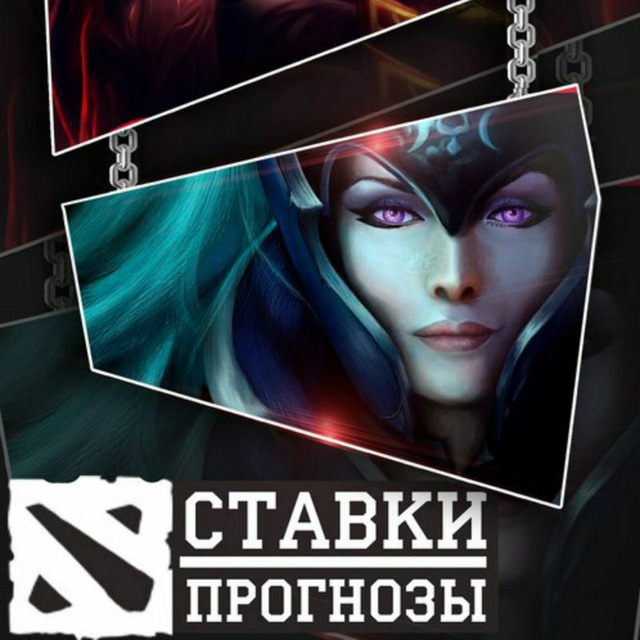 Godota2bets