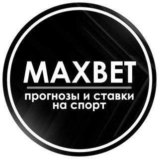 Максбет