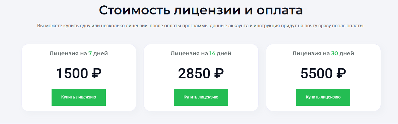 обзор bettingco