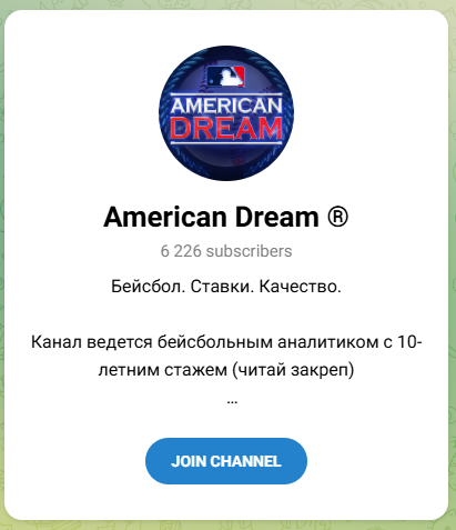 American Dream