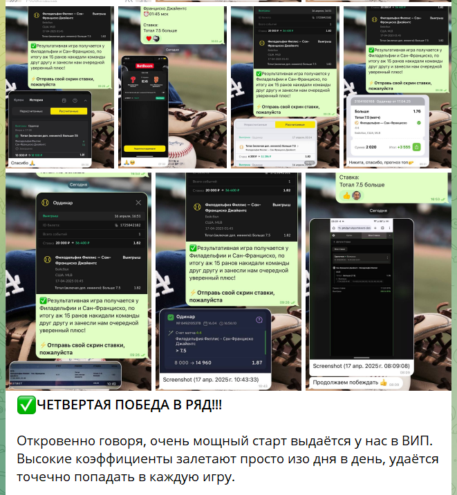 Никита каппер
