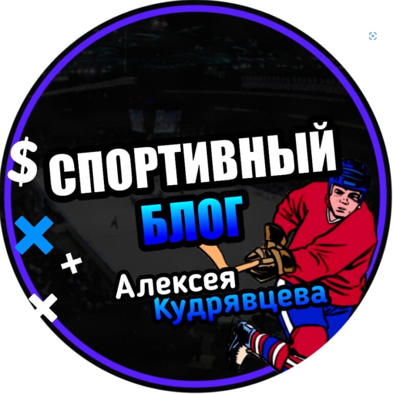 отзывы Shark Bet