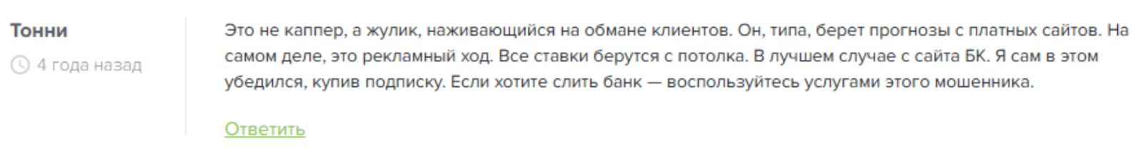 SuperKot телеграмм