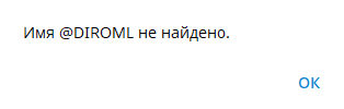 Идентификация Киви