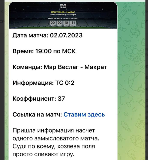 Linkbuilder отзывы