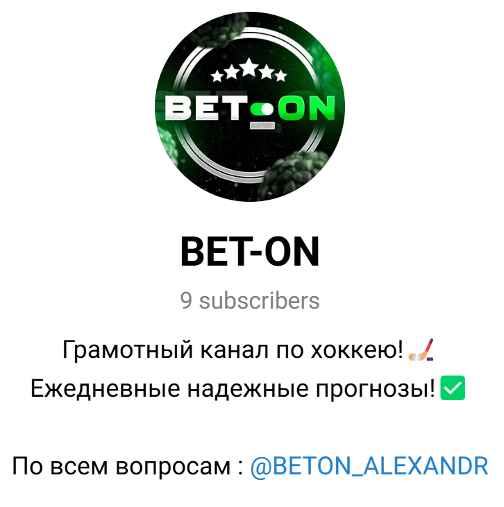 MoneyBall каппер