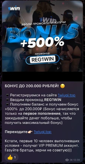 обзор Kempst