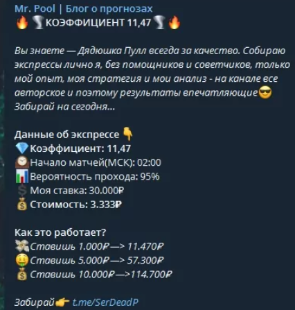 отзывы о Kempst