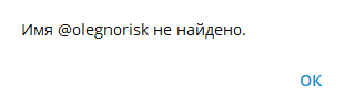 отзывы о No Risk