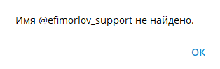 Russian Betting
