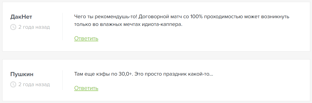 Александр Валов