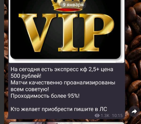 Mafia Bet