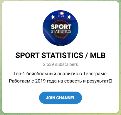 Sport Statistics