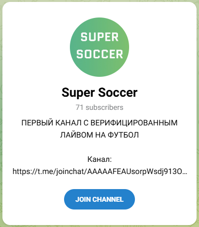 Super Soccer