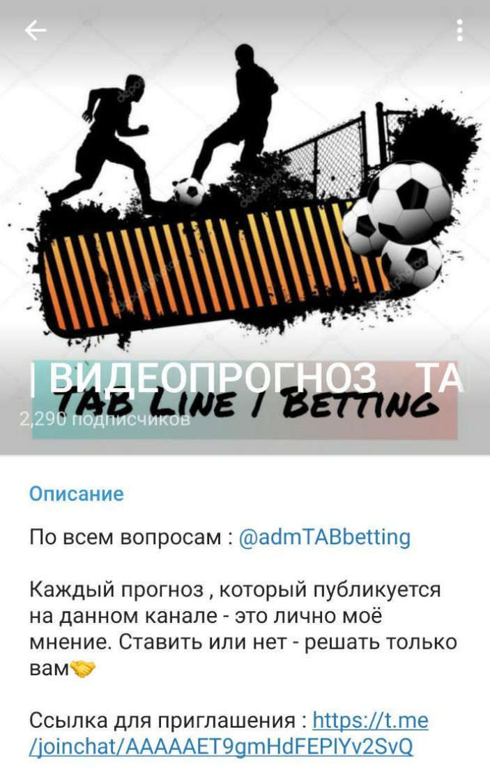 Tab Line