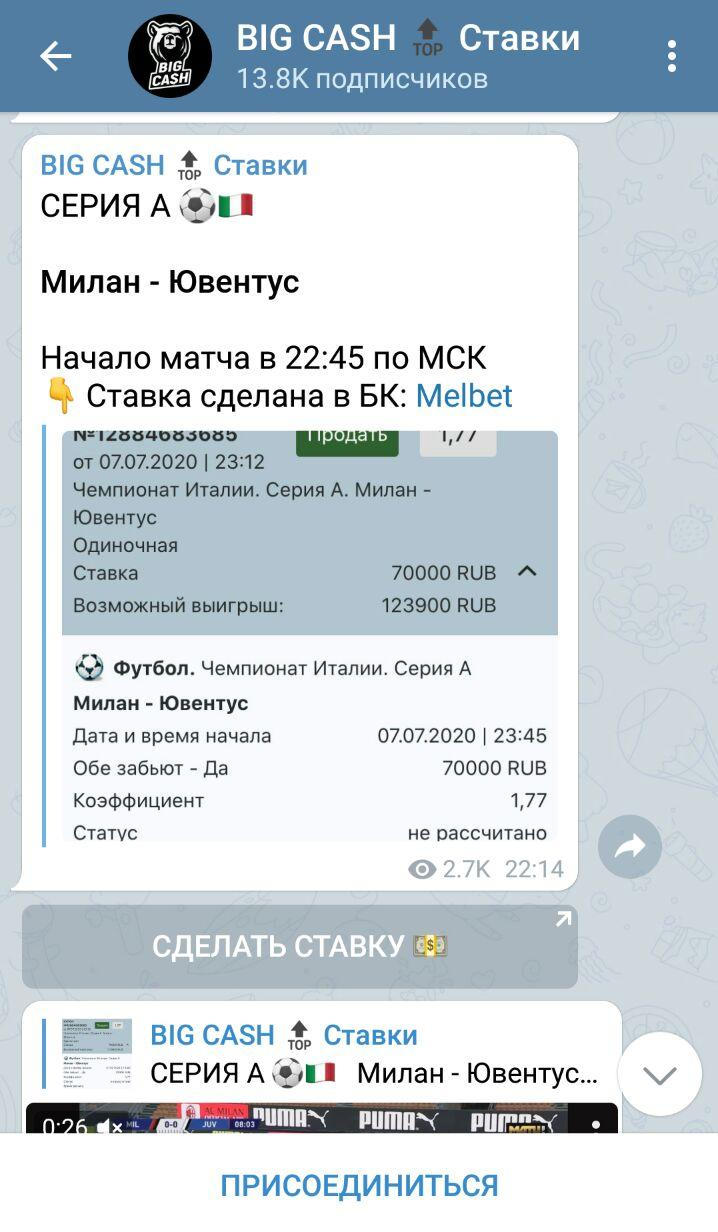 betslife101