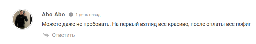 betslife101 каппер