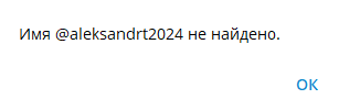 Александр Сергеевич