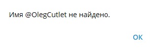 Олег Котлярский