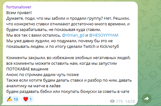r0man_gd