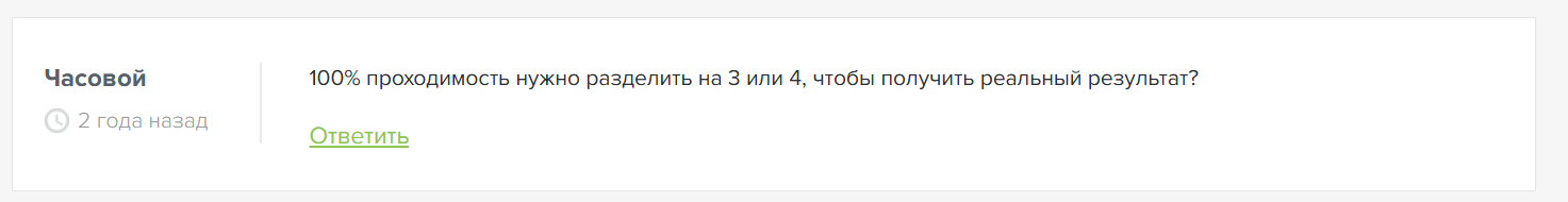 imperial bett Телеграмм канал