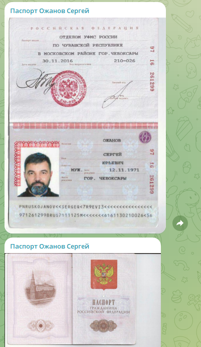 otvet_na_voprosyi