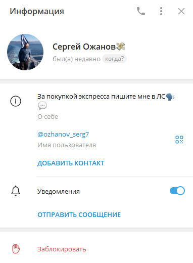 ozhan721