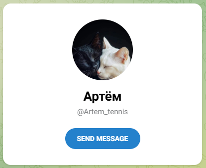 Продажные матчи