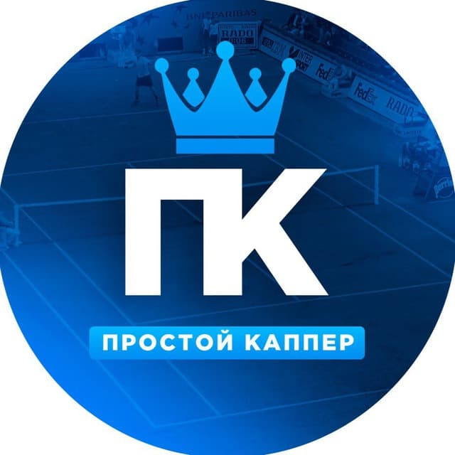Простой Каппер