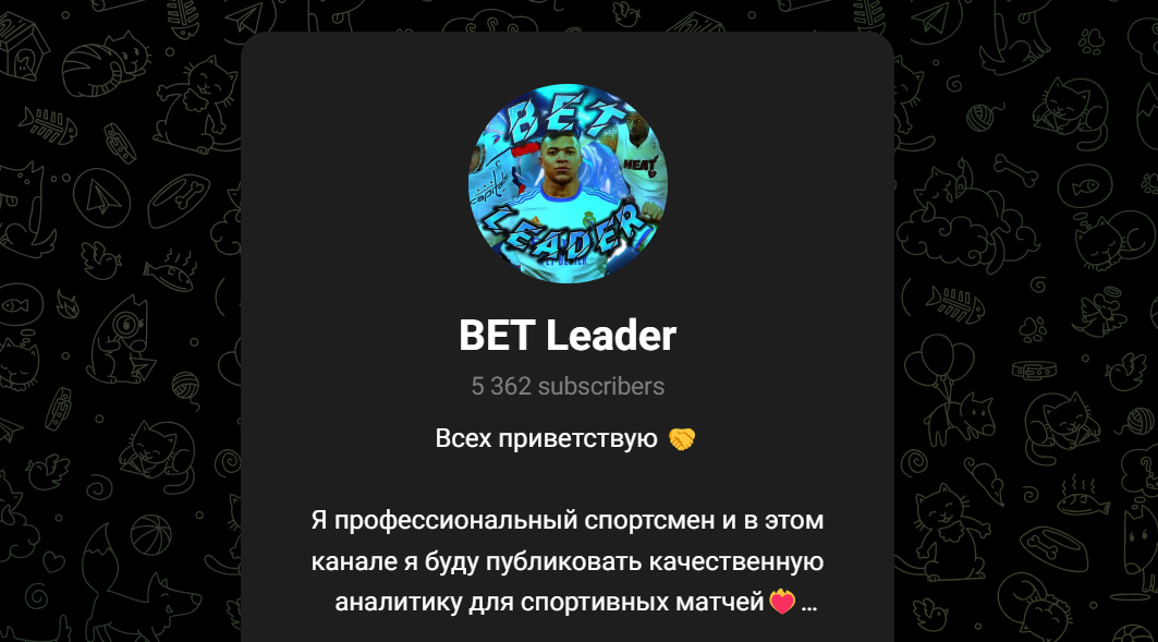 Bet Leader