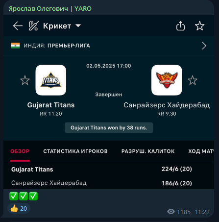 проект yarostavki ru