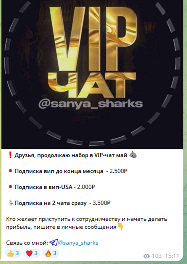 shamanbet livesport