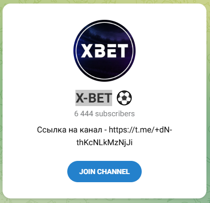 X-Bet