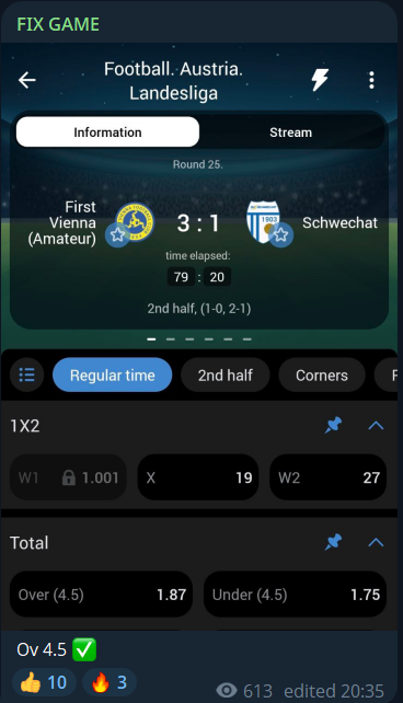 Fix Game каппер