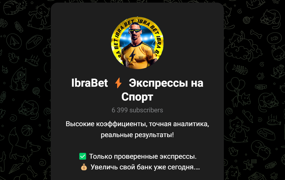 IbraBet
