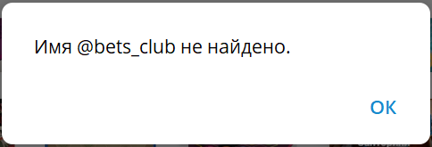 Bets Club