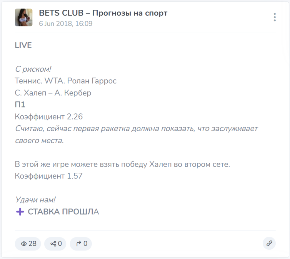 Bets Club