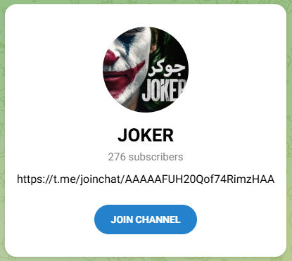 Joker