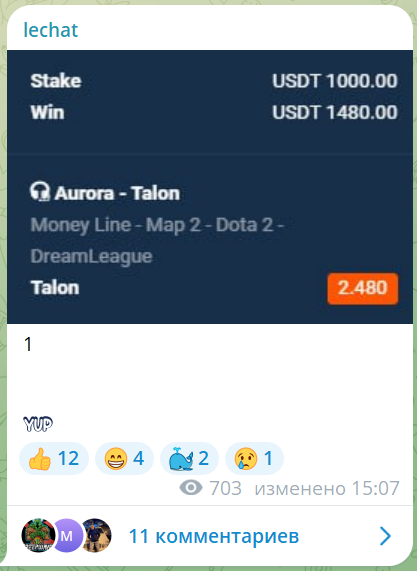 lechat analytics