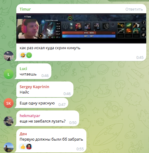 lechat analytics каппер