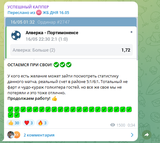 обзор Samimedi