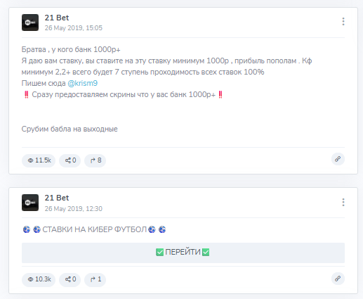 отзывы о KrisM9