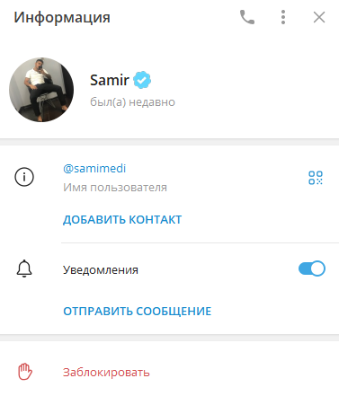отзывы о Успешный Каппер