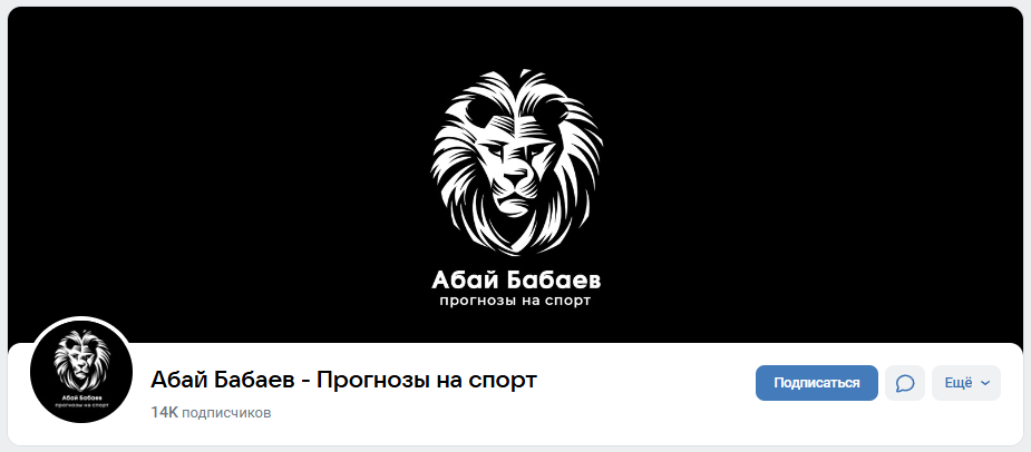 Толькомысли