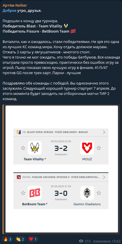 812 отзывы