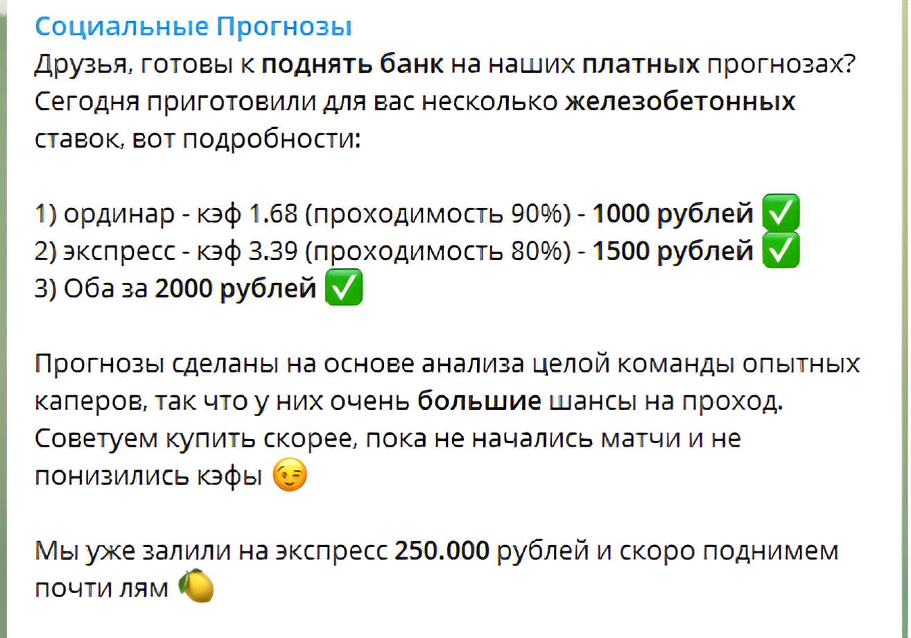 Алиса